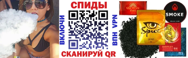 БУТИРАТ Butirat Короча