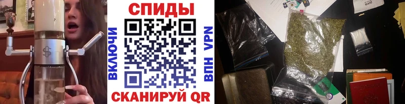 купить наркотик  Короча  БУТИРАТ Butirat 