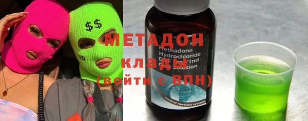 прущая мука Каменск-Шахтинский