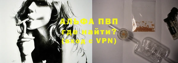 2c-b Тутаев