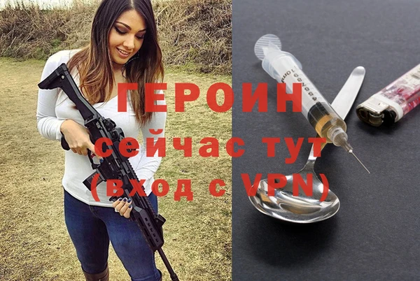 COCAINE Каменногорск