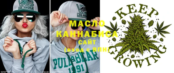 прущая мука Каменск-Шахтинский