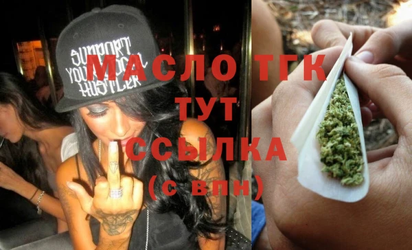 прущая мука Каменск-Шахтинский