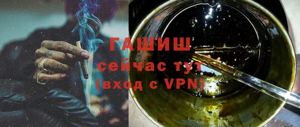 прущая мука Каменск-Шахтинский