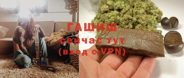 COCAINE Каменногорск