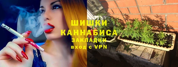 COCAINE Каменногорск