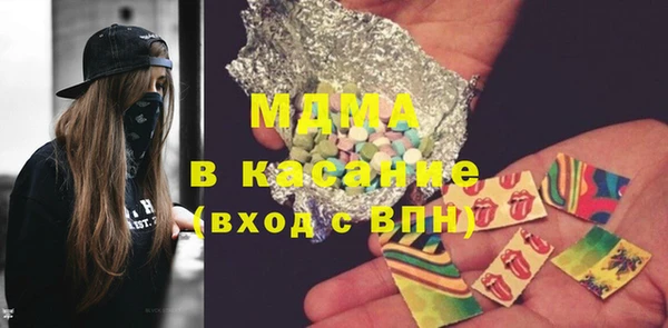 прущая мука Каменск-Шахтинский