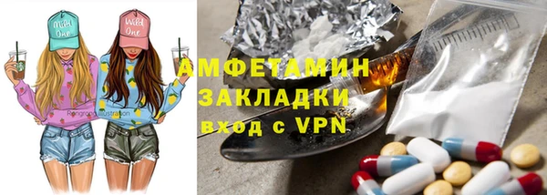 mdpv Инта