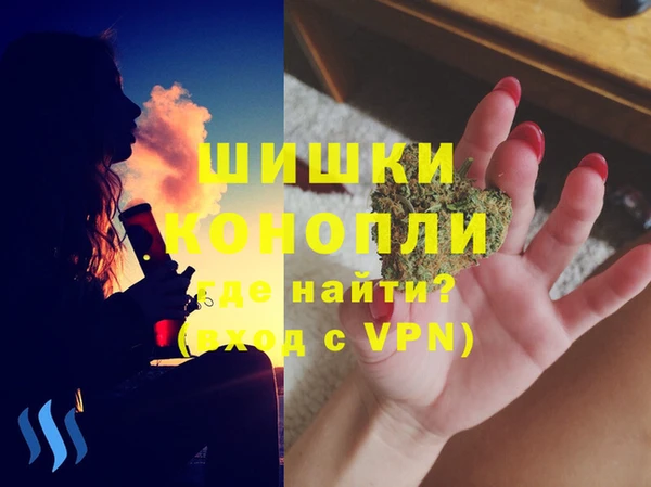 COCAINE Каменногорск