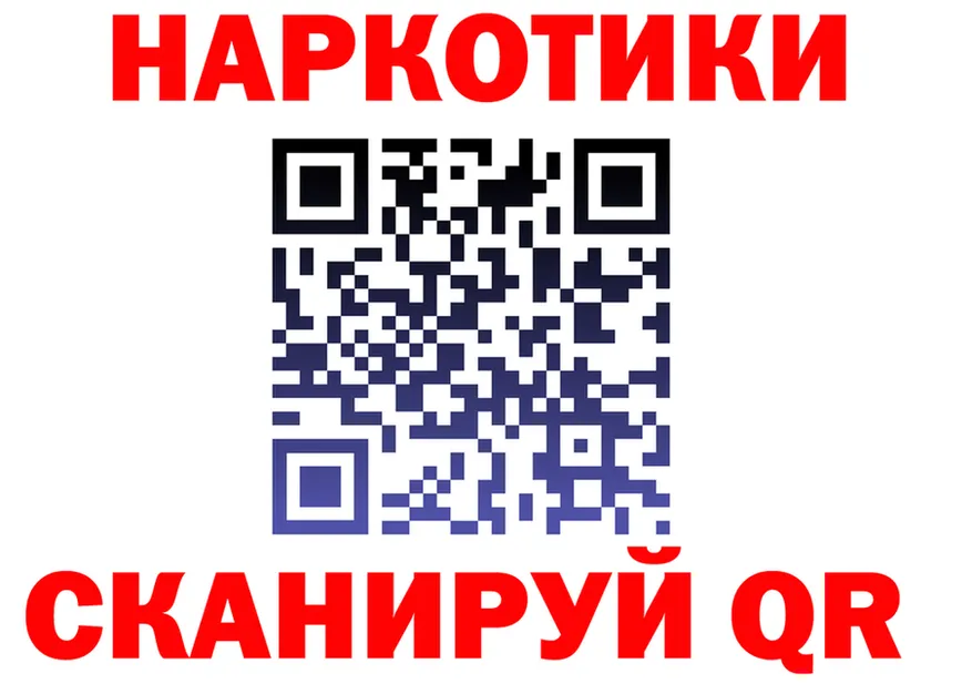 Героин VHQ ONION shop OMG Короча