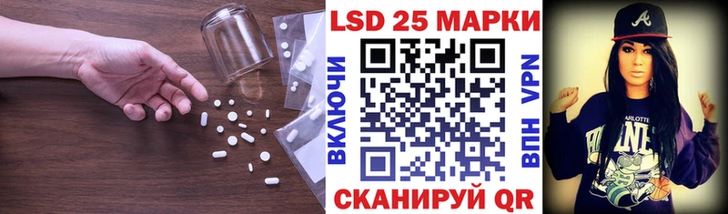 Лсд 25 экстази ecstasy  ОМГ ОМГ маркетплейс  Короча 