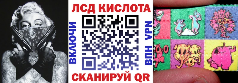 мориарти как зайти  Короча  Марки NBOMe 1,5мг 