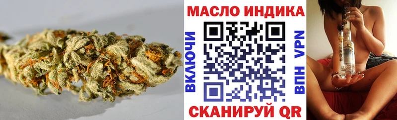 ТГК жижа  Короча 